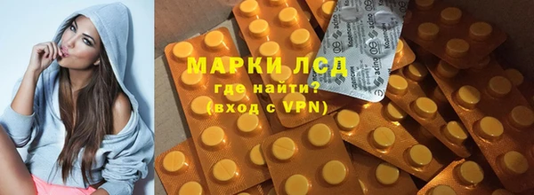 наркотики Богородицк