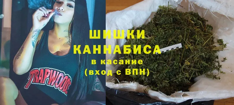 цены наркотик  Энгельс  Марихуана SATIVA & INDICA 